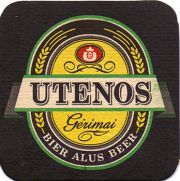 15049: Литва, Utenos