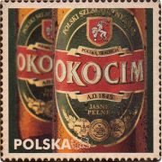 15075: Польша, Okocim