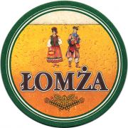 15080: Польша, Lomza