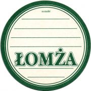 15080: Польша, Lomza