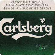 15107: Дания, Carlsberg (Литва)