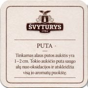 15115: Литва, Svyturys