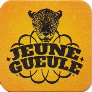15131: Французская Гвиана, Jeune Gueule