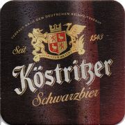 15133: Германия, Koestritzer