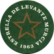 15155: Spain, Estrella Levante
