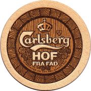 15196: Дания, Carlsberg
