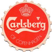 15208: Дания, Carlsberg