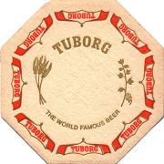 15229: Дания, Tuborg