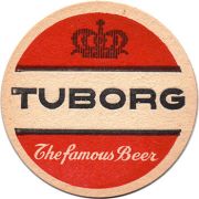 15235: Дания, Tuborg