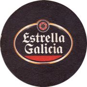 15252: Испания, Estrella Galicia