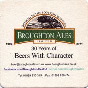 15271: Великобритания, Broughton Ales
