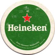 15309: Нидерланды, Heineken (США)