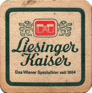 15324: Австрия, Liesinger