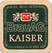 15325: Австрия, Brau AG