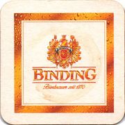 15341: Германия, Binding