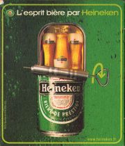 15368: Нидерланды, Heineken (Франция)