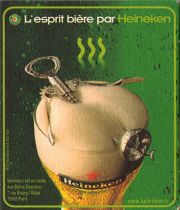 15369: Нидерланды, Heineken (Франция)
