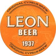 15371: Кипр, Leon