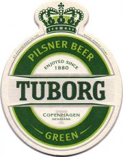 15402: Дания, Tuborg
