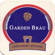 15576: Эфиопия, Garden Brau