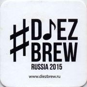 15597: Москва, Diez Brew