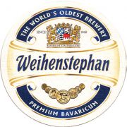 15749: Германия, Weihenstephan