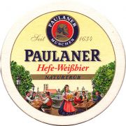 15750: Германия, Paulaner