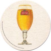 15767: Бельгия, Stella Artois (Великобритания)