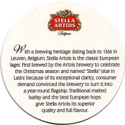 15768: Belgium, Stella Artois