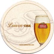 15777: Бельгия, Stella Artois