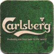 15809: Дания, Carlsberg