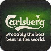 15810: Дания, Carlsberg