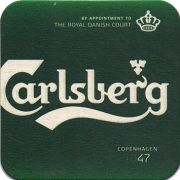 15811: Дания, Carlsberg