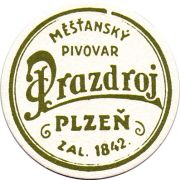 15815: Чехия, Pilsner Urquell