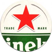 15824: Нидерланды, Heineken