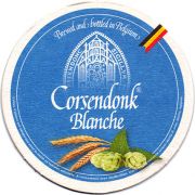 15843: Бельгия, Corsendonk
