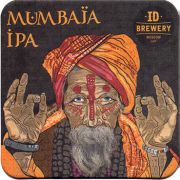 15860: Russia, ID Brewery