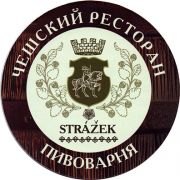 15881: Москва, Стражек / Strazek