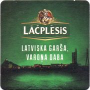 16031: Latvia, Lacplesis