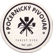 16135: Чехия, Pocernicky pivovar
