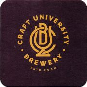 16147: Россия, Craft University Brewery