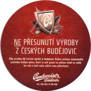 16168: Чехия, Budweiser Budvar