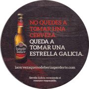 16441: Испания, Estrella Galicia