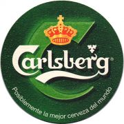 16454: Дания, Carlsberg (Испания)