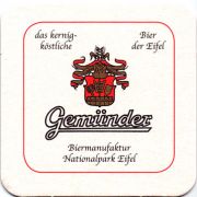 16587: Германия, Gemuender