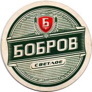16640: Belarus, Бобров / Bobrov
