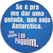 16681: Бразилия, Antarctica