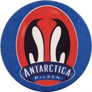 16684: Бразилия, Antarctica