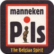 16735: Бельгия, Manneken