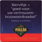 16761: Belgium, Palm